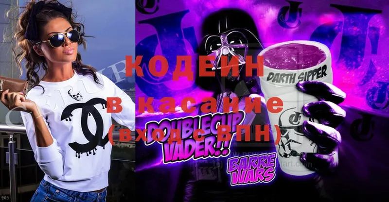 Сколько стоит Липки СК  OMG   Конопля  ГАШ 