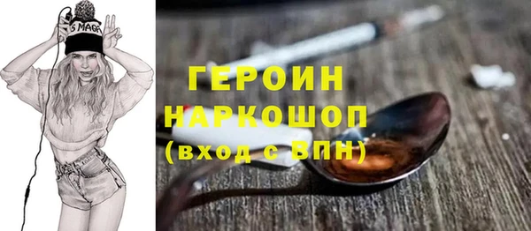 прущая мука Верхнеуральск