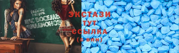 прущая мука Верея